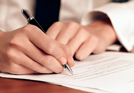 계약서 사전서명.png