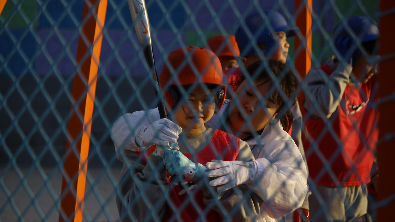 MicrosoftTeams-image (1).png