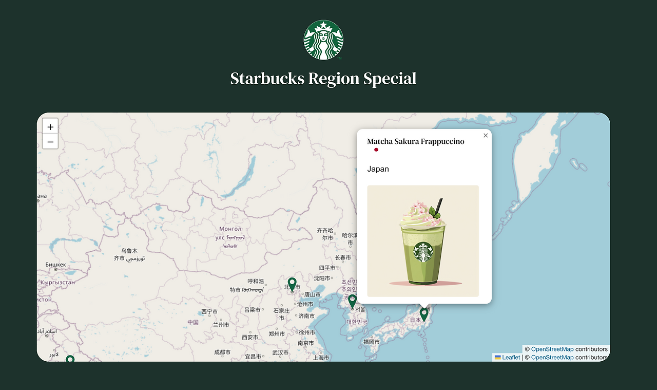 Screenshot 2025-01-06 at 1.29.12 AM.png