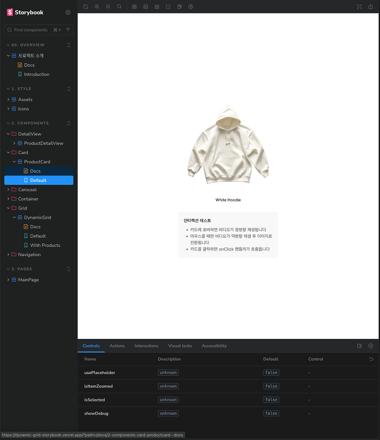 Screenshot 2025-11-24 at 1.29.01 AM.png