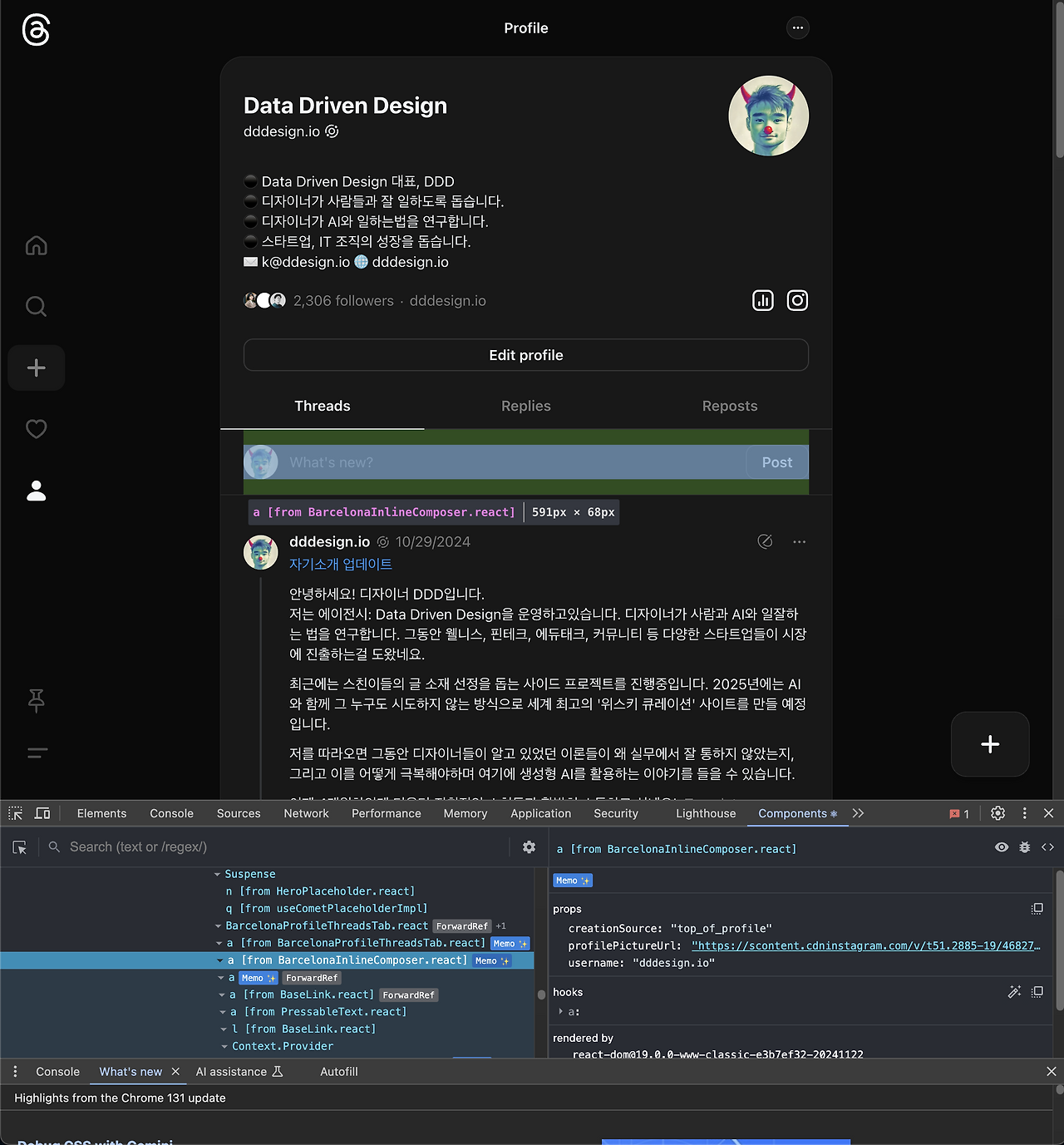 Screenshot 2024-12-05 at 12.14.57 AM.png
