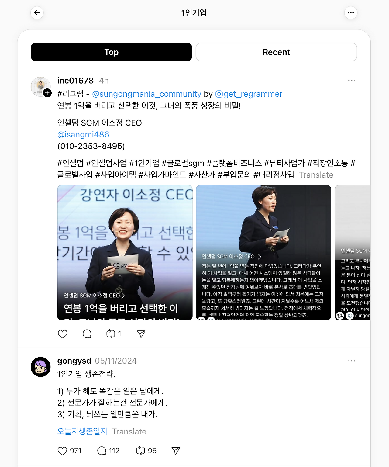 Screenshot 2024-10-20 at 6.06.04 PM.png