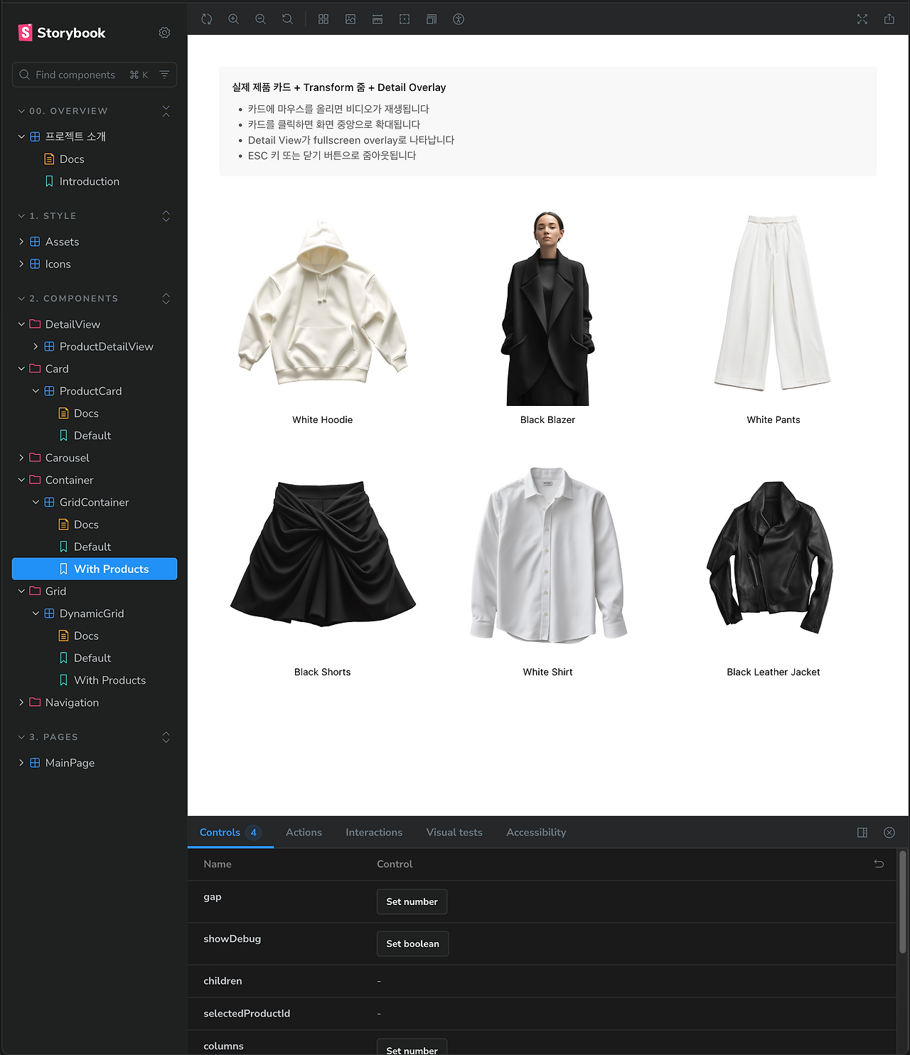 Screenshot 2025-11-24 at 1.29.13 AM.png