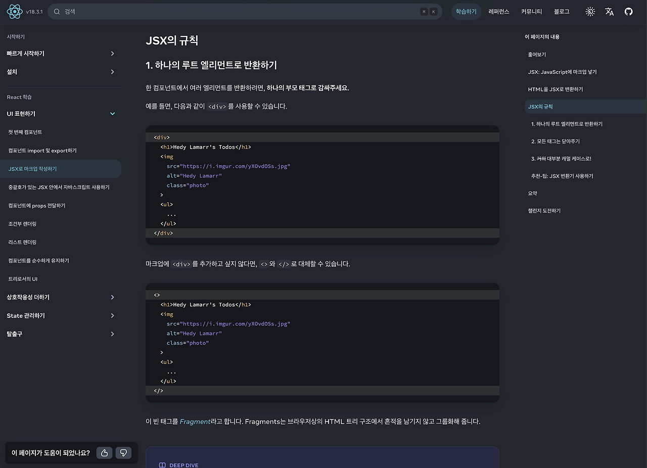 Screenshot 2024-12-15 at 9.02.15 PM.png