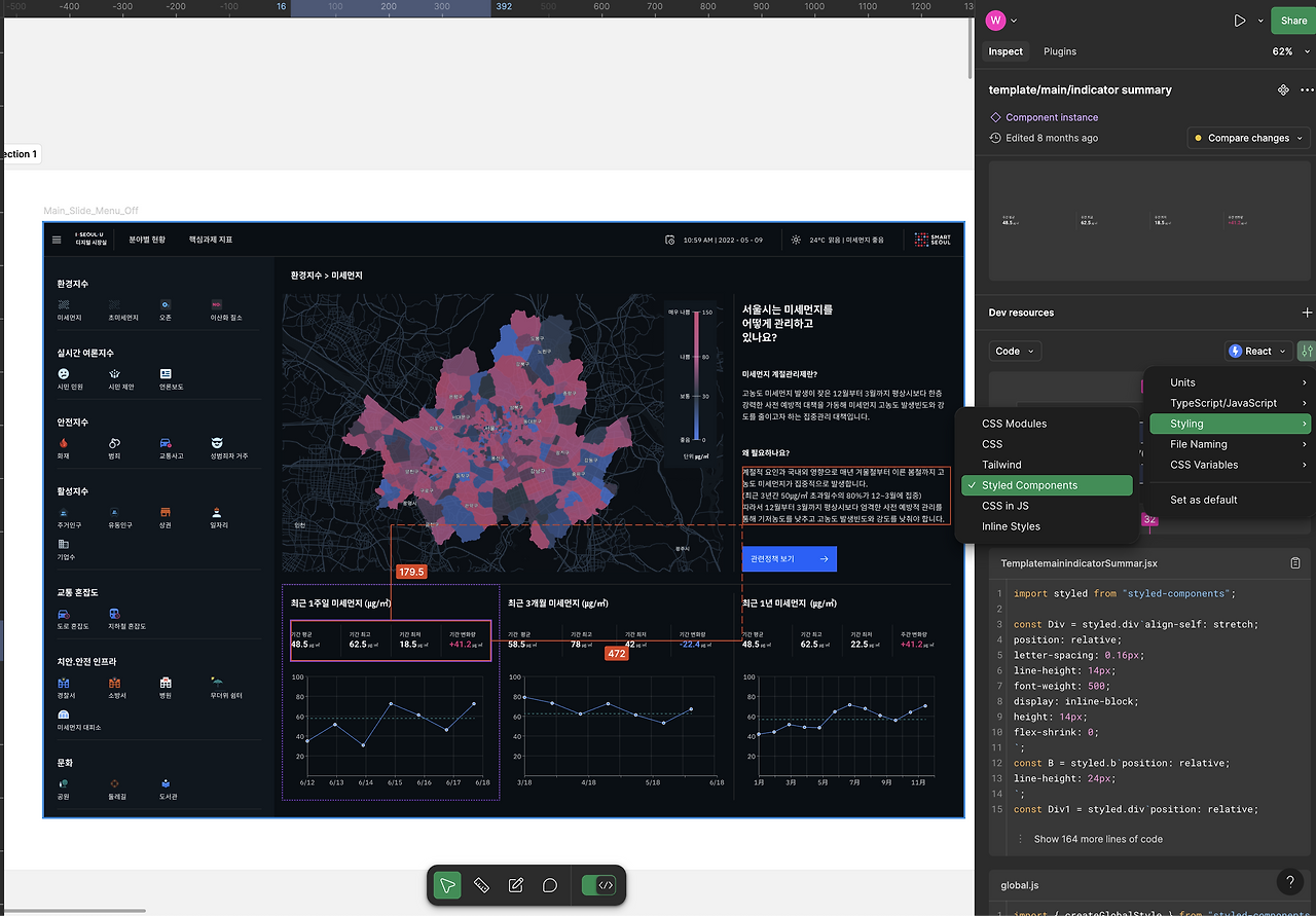 Screenshot 2024-12-15 at 9.21.49 PM.png