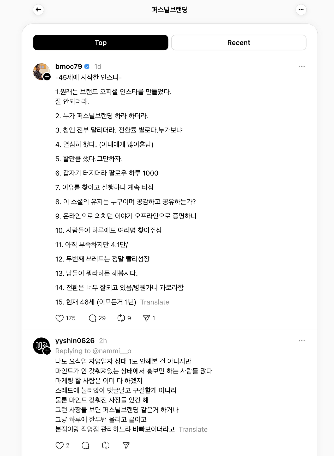 Screenshot 2024-10-20 at 6.06.32 PM.png