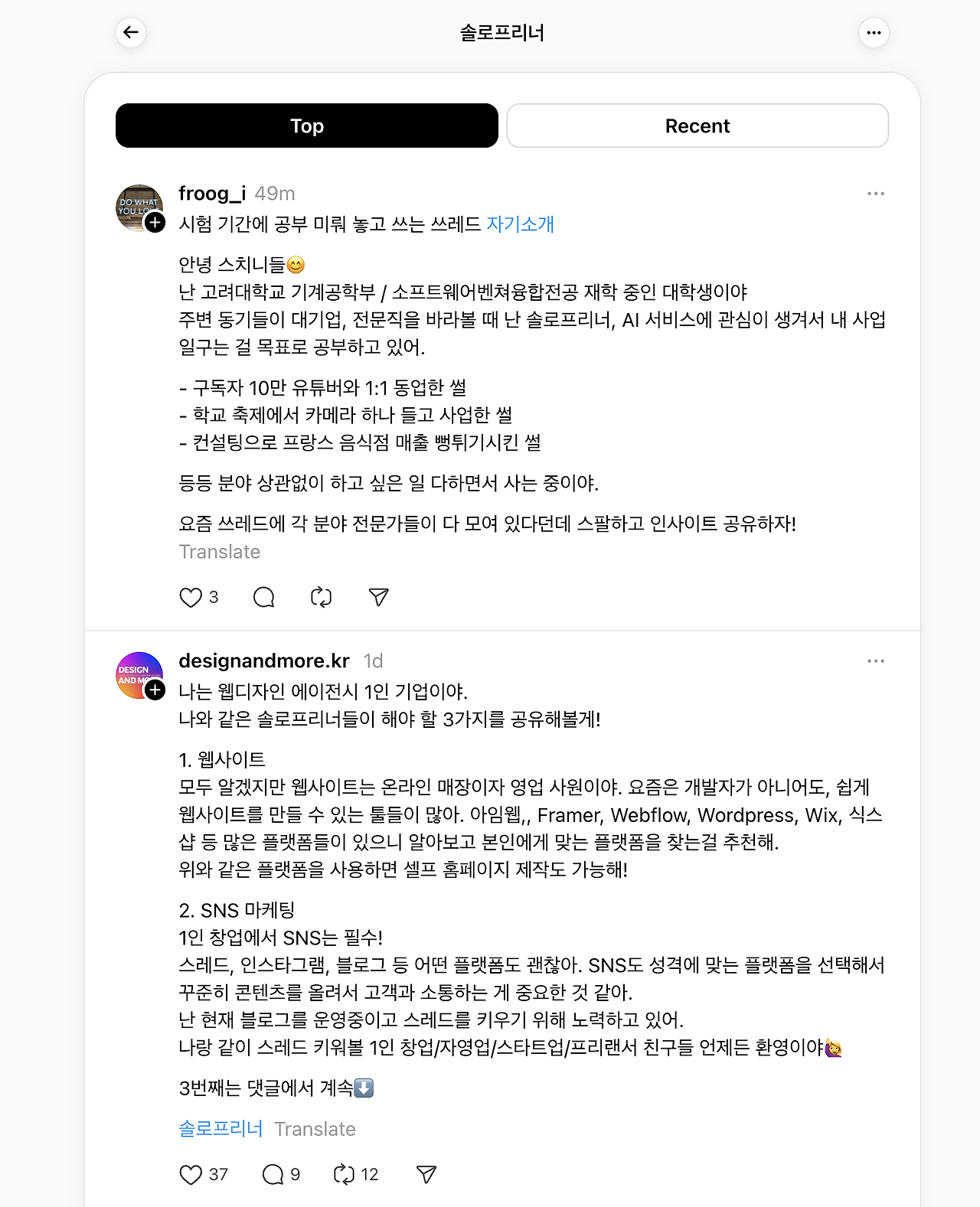 Screenshot 2024-10-20 at 6.06.50 PM.png