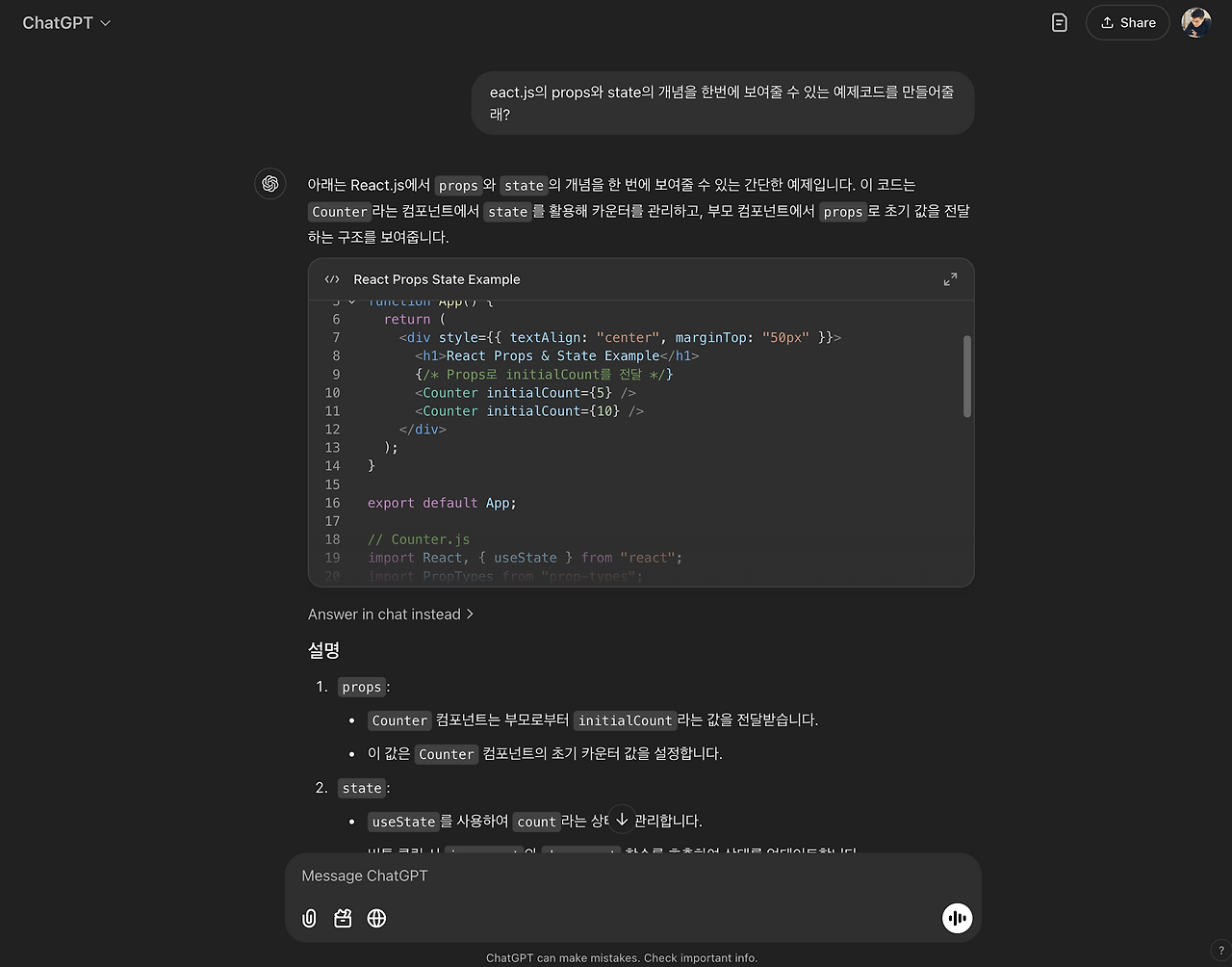 Screenshot 2024-12-15 at 8.59.35 PM.png