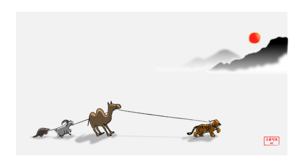 스크린샷 2025-12-09 091813.png