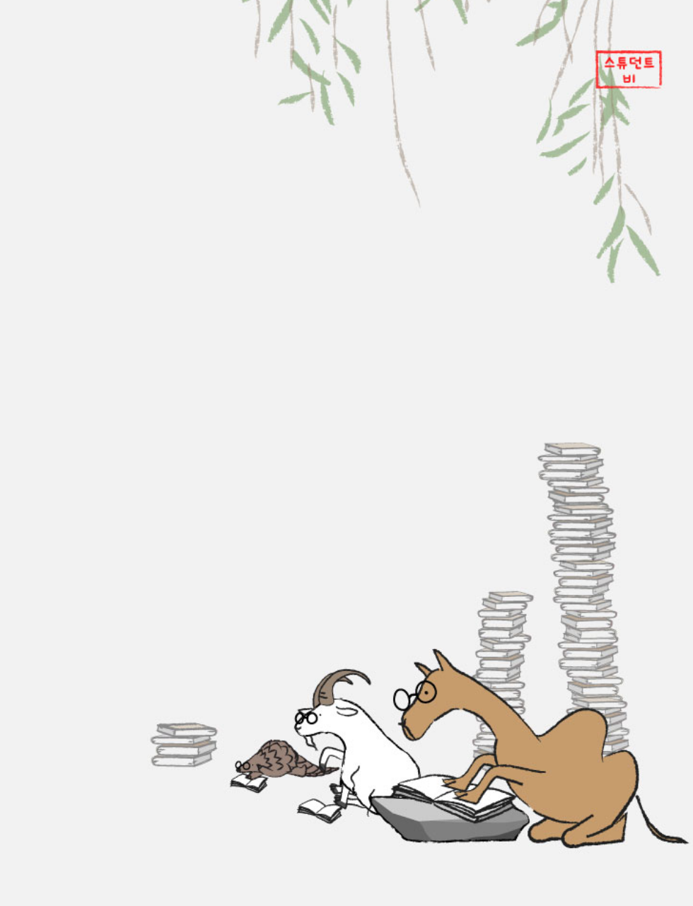 스크린샷 2025-12-17 094017.png