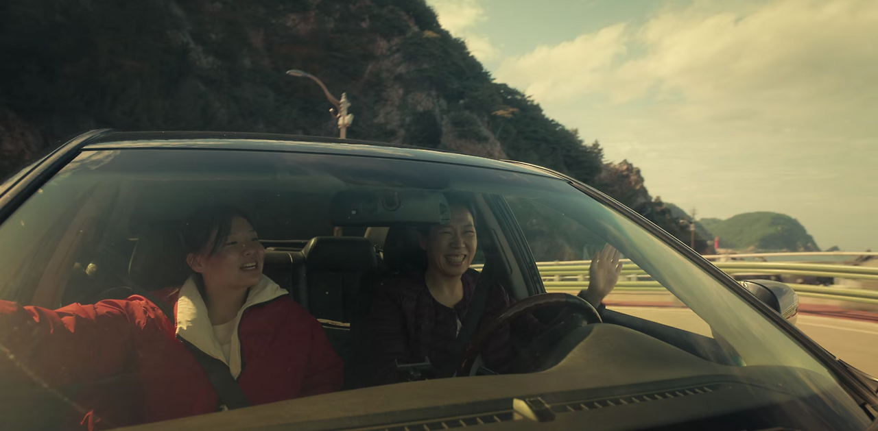 Screen Shot 2023-03-12 at 2.15.21 PM.png