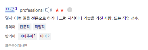 스크린샷 2021-04-02 오후 11.36.25.png