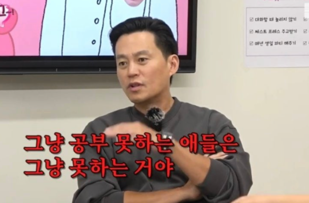 스크린샷 2025-04-05 오후 10.17.29.png