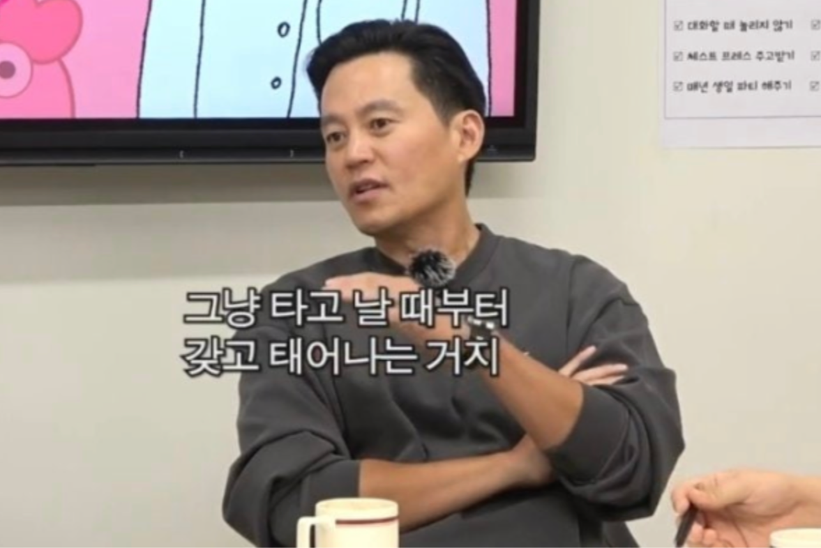 스크린샷 2025-04-05 오후 10.17.14.png