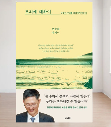 화면_캡처_2025-09-22_093341-removebg-preview.png