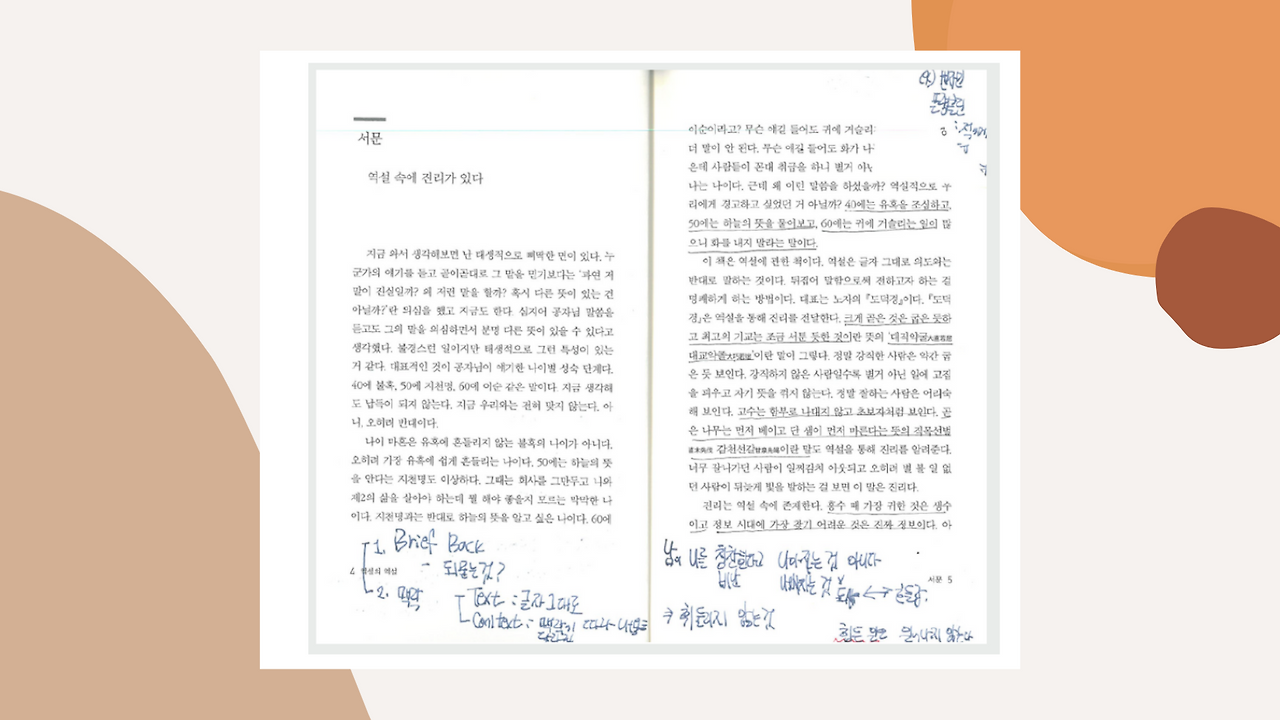 제목 없는 디자인 (15).png