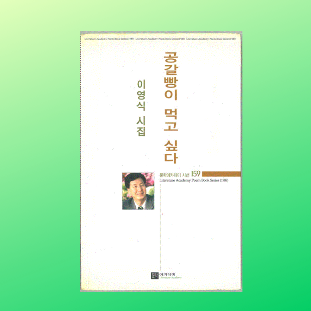 사본 -제목 없는 디자인.png