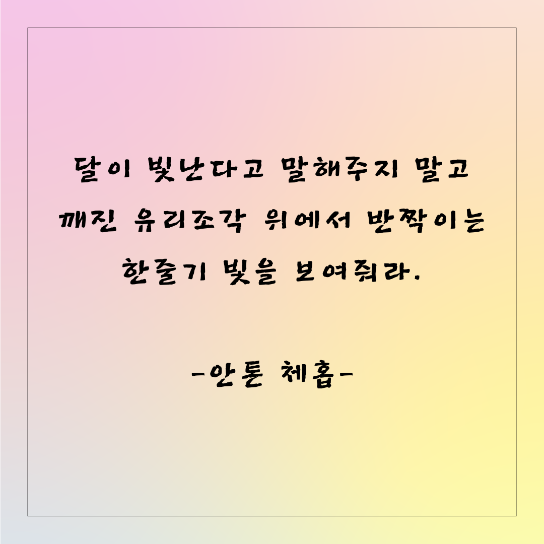 시간을 제대로 관리하는 방법.png
