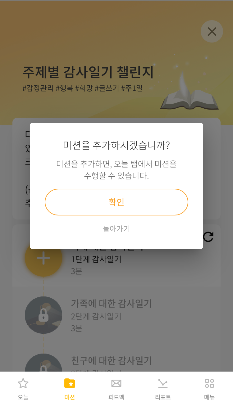 Image from iOS (3).png