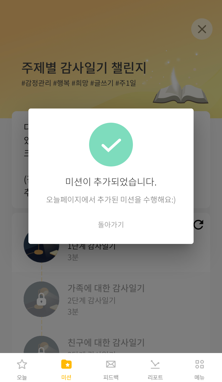 Image from iOS (4).png