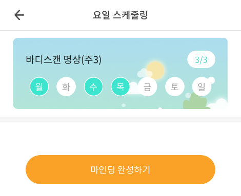 Image from iOS (7).png