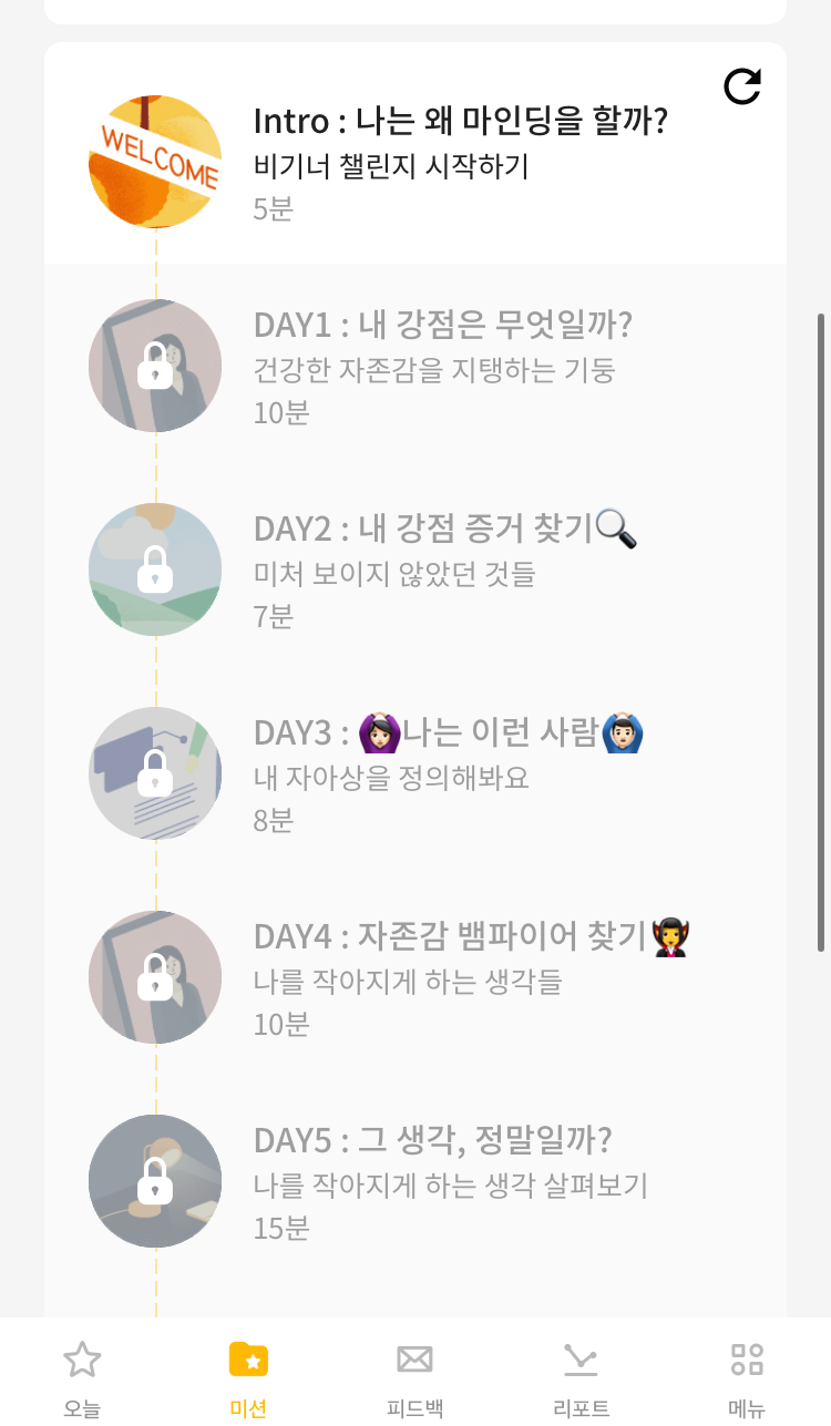 Image from iOS (1).png