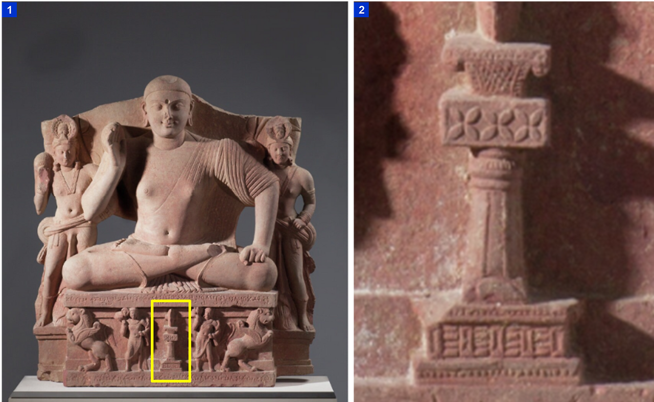 사진 1. 좌정한 붓다 석상과 좌대(사자좌)의 문양.png