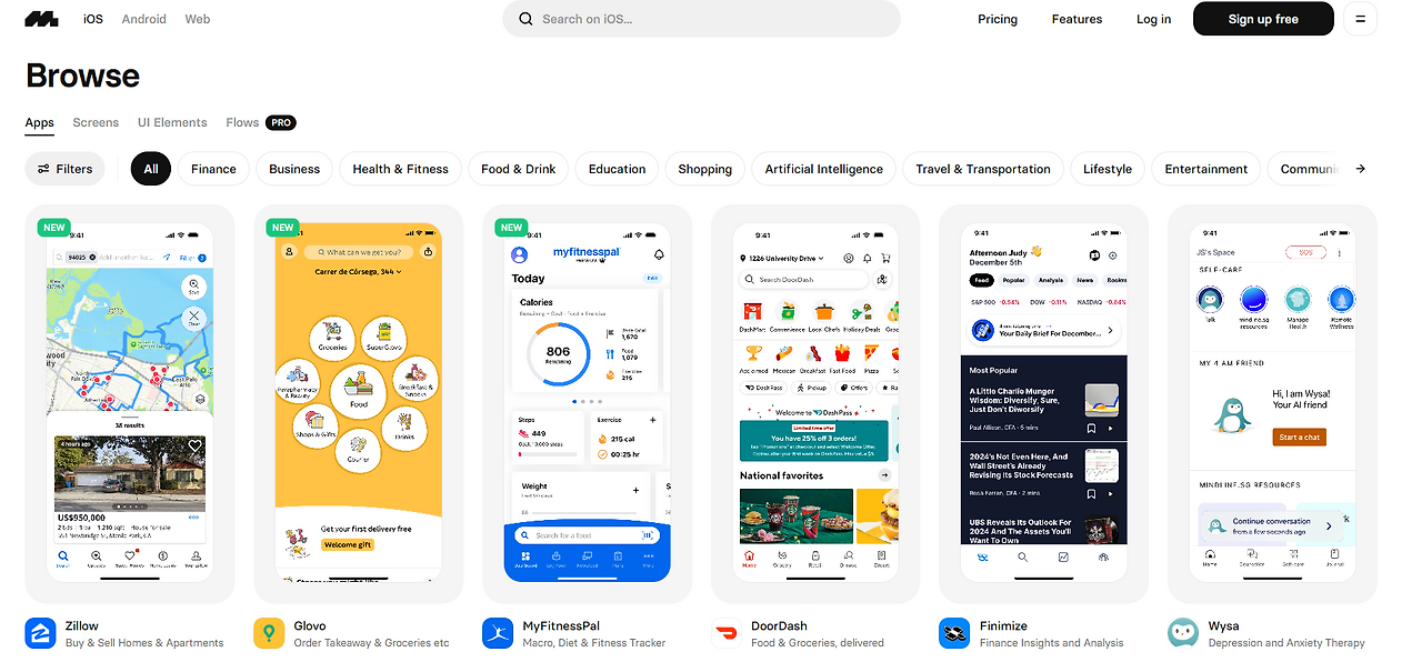 웹앱 레퍼런스.png