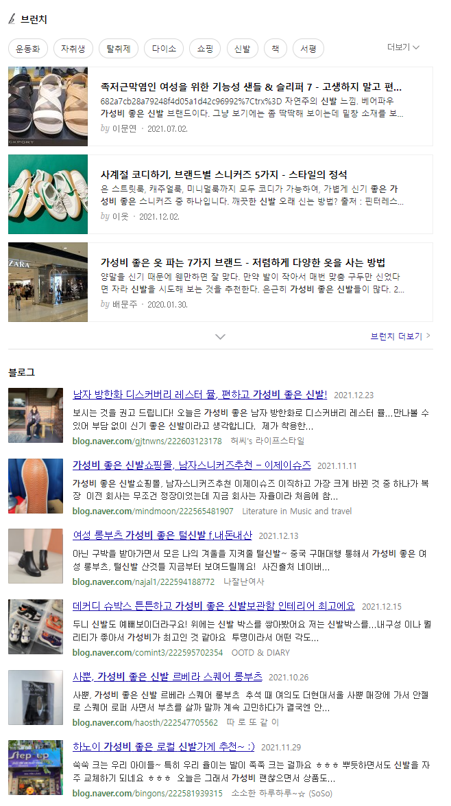 컨텐츠 발행.png