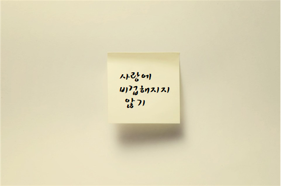 주석 2019-05-20 101835.png