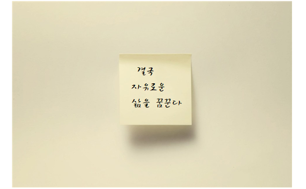 주석 2019-04-02 160403.png