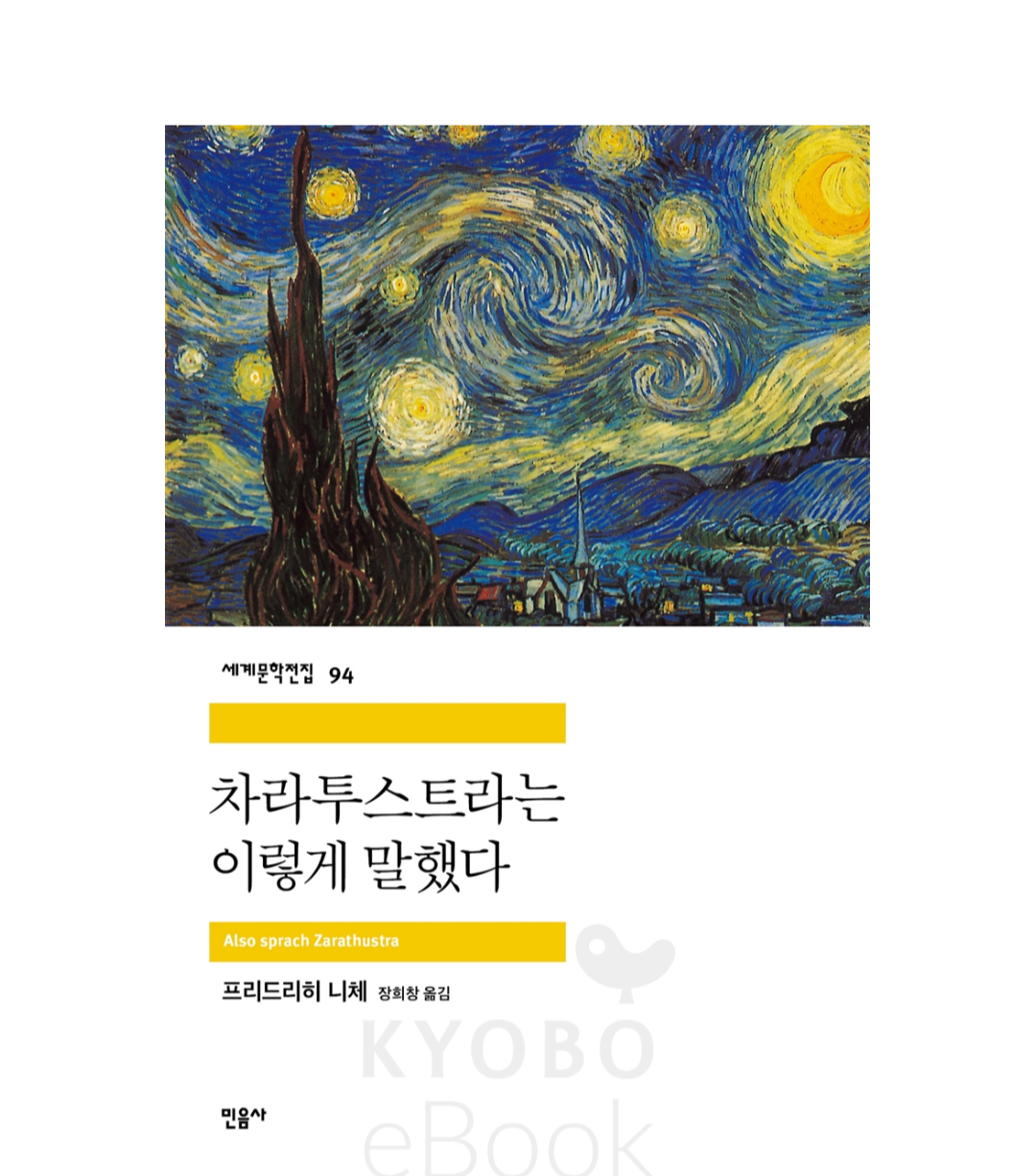 KakaoTalk_Photo_2025-08-05-15-57-49 009.png