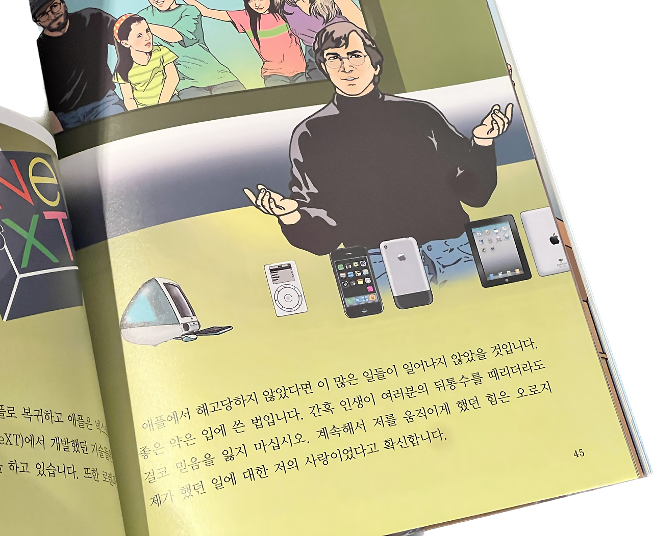 제목 8.png