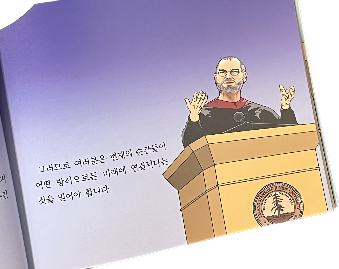 제목 7.png