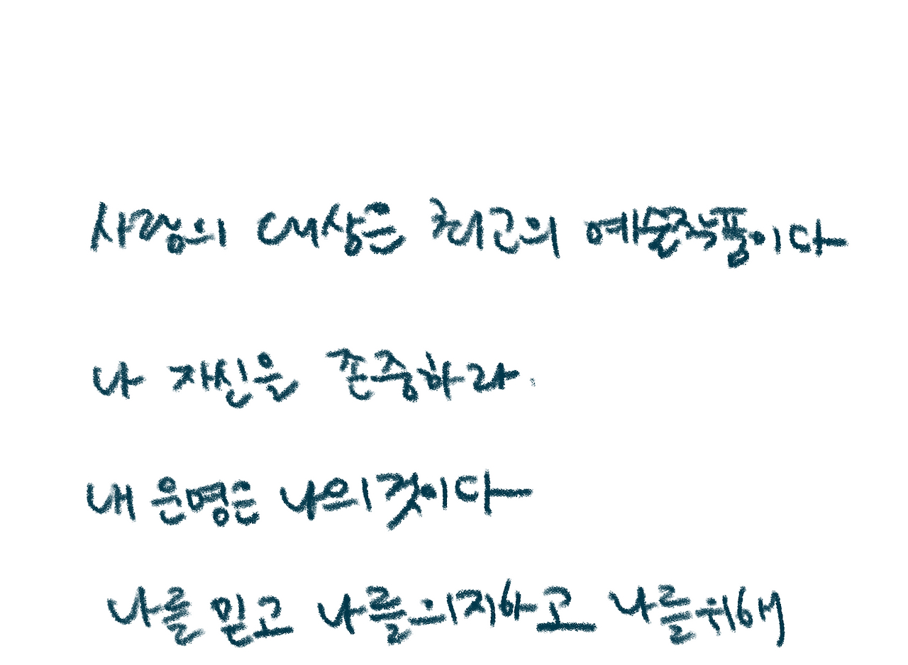 ______ CMX6E 711291 011225501Ct.png