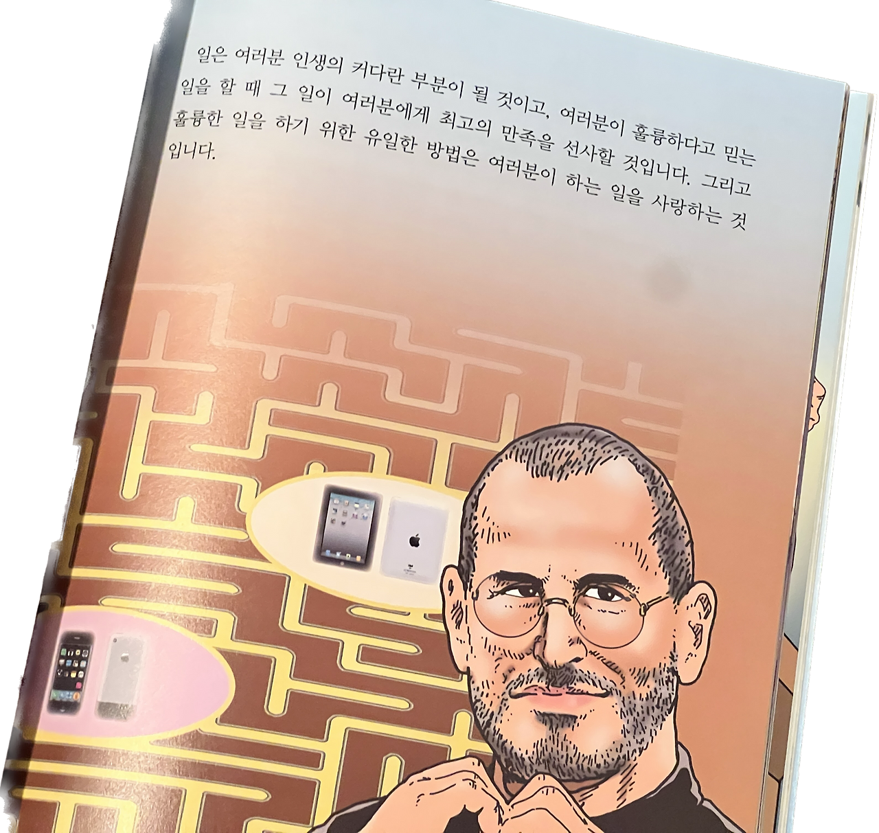 제목 9.png