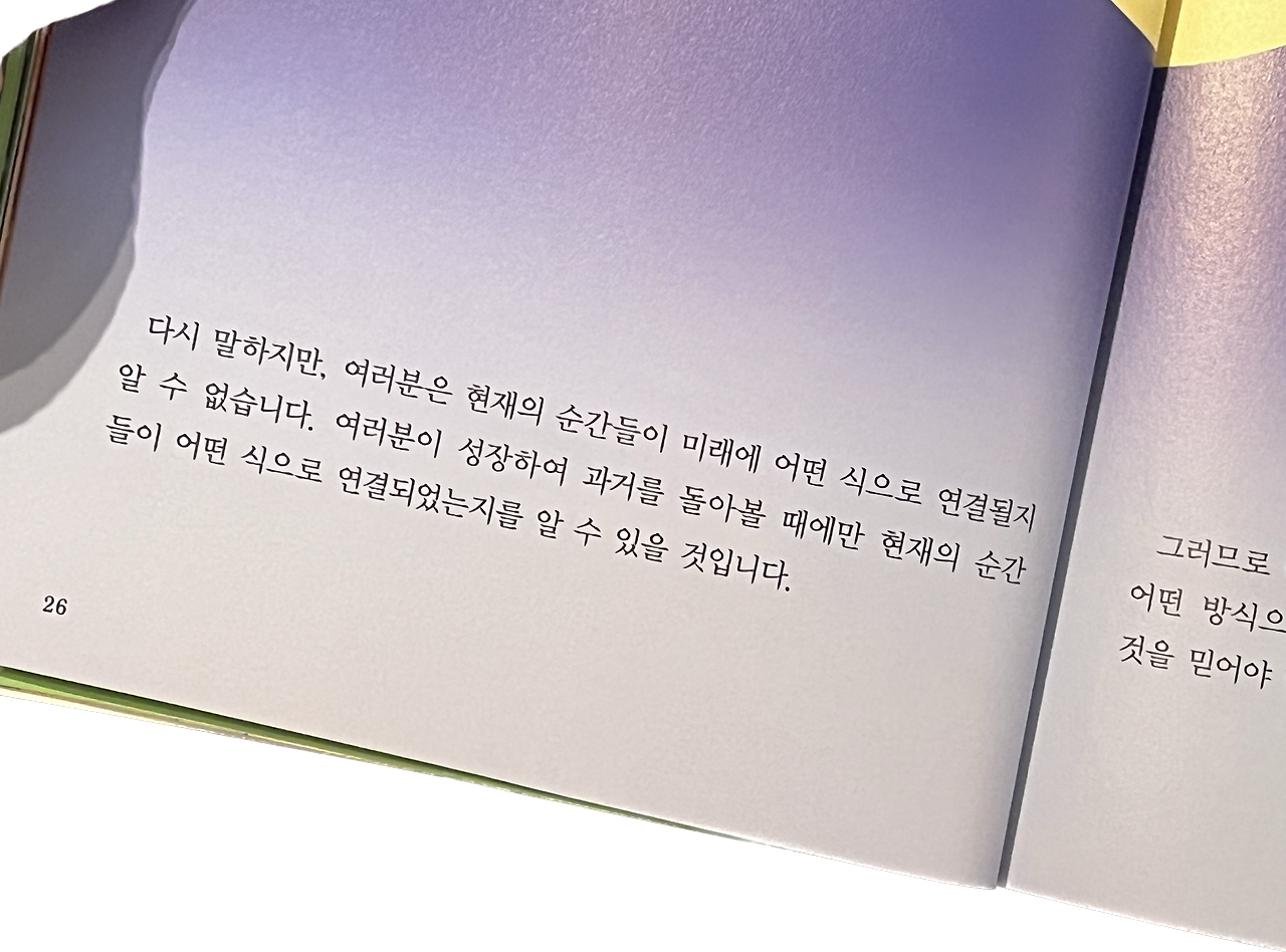 제목 6.png