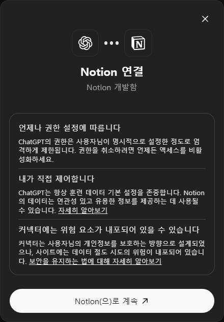 chatgpt.com_ (1).png