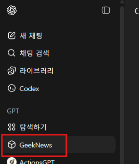 화면 캡처 2025-12-15 214826.png