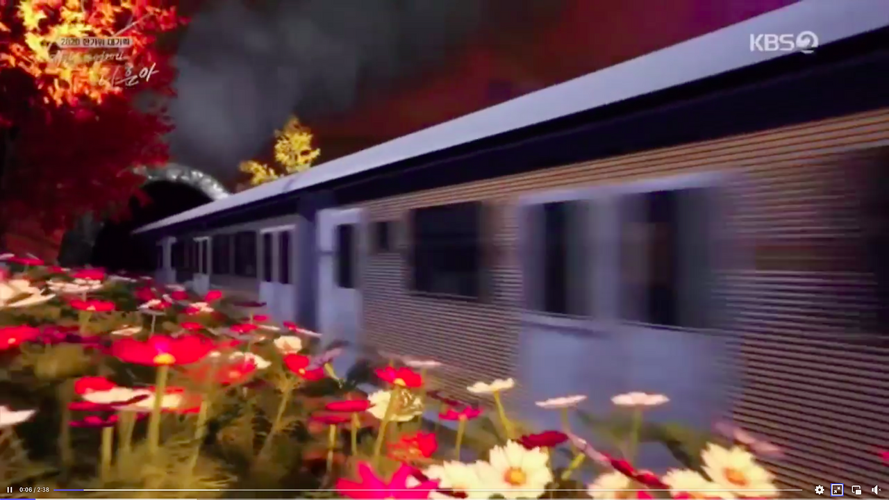 12-1_ar 나훈아.png