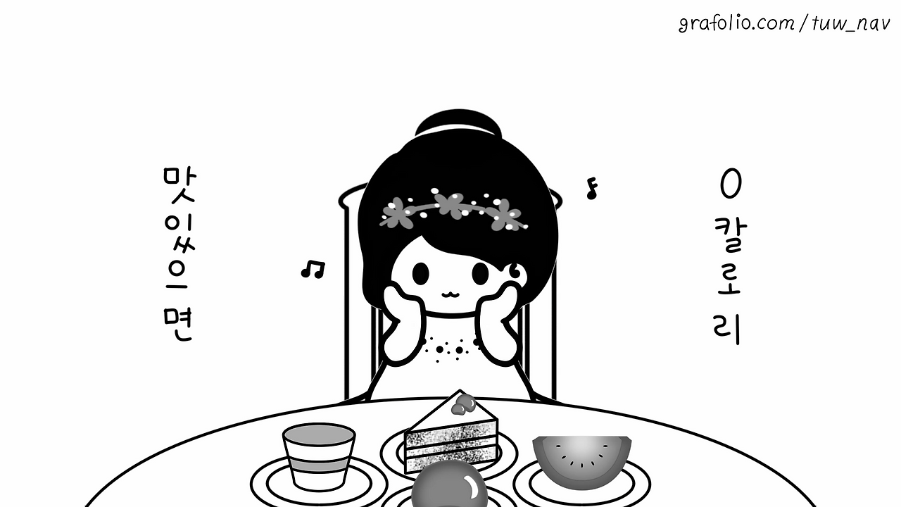 Planterior_PC © TUW.png