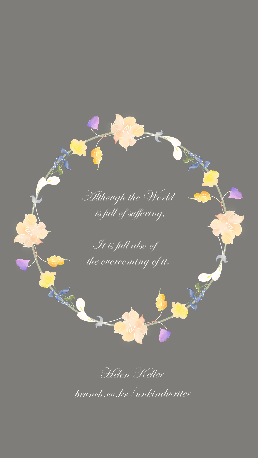 Wreath of Hope_eng.png