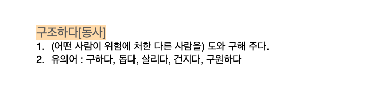 스크린샷 2022-10-13 오후 10.56.45.png