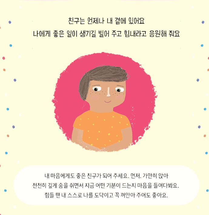 화면 캡처 2025-05-28 152220.png