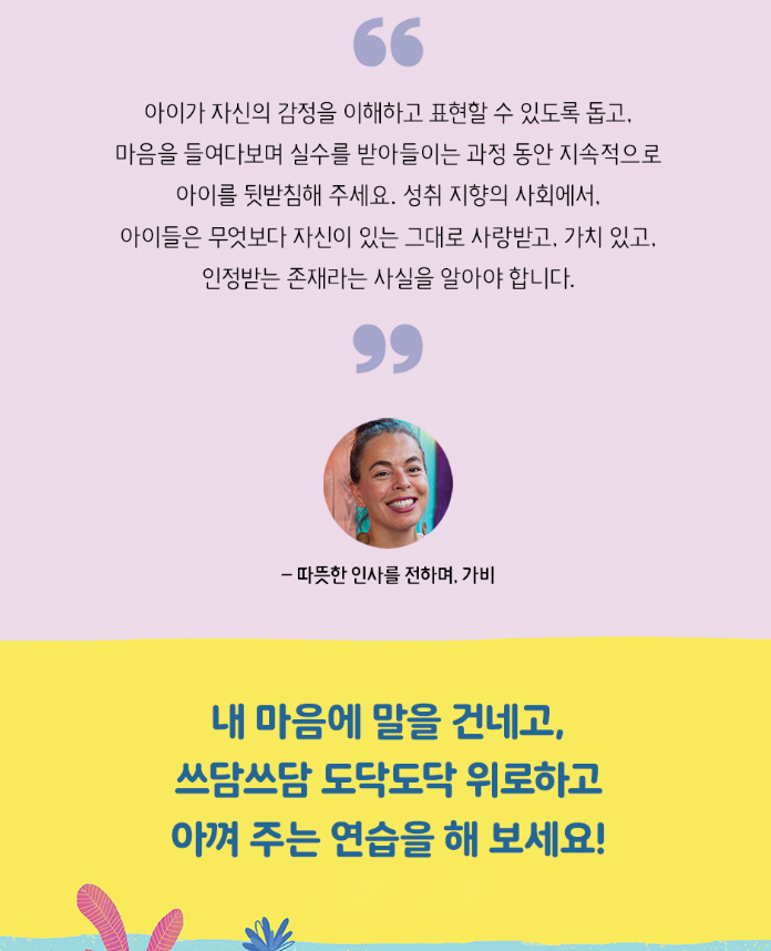 화면 캡처 2025-05-28 152158.png