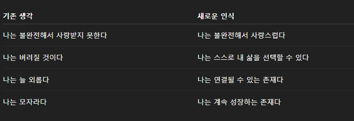 화면 캡처 2025-04-30 163003.png