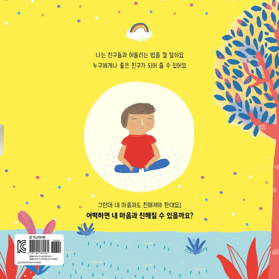 화면 캡처 2025-05-28 150908.png