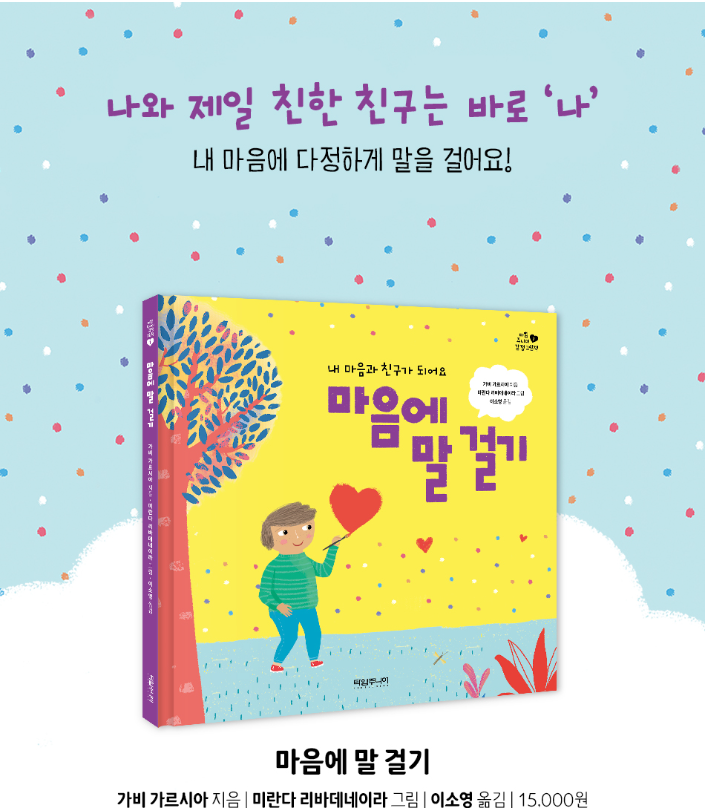 화면 캡처 2025-05-28 152239.png