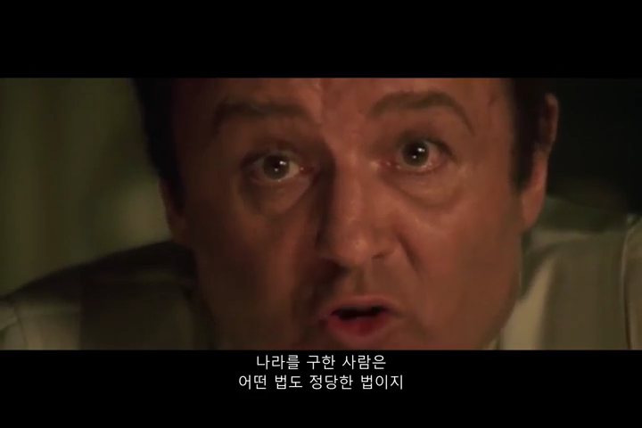 워털루 [1970].mkv_001896900.png