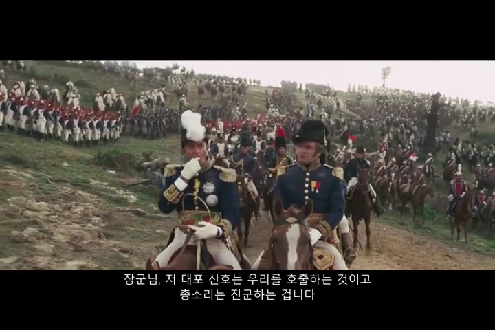 워털루 [1970].mkv_005811767.png